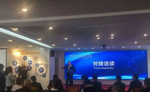 諾貝爾獎得主柯橋分享會 石墨烯技術(shù)最新研發(fā)成果及未來應(yīng)用