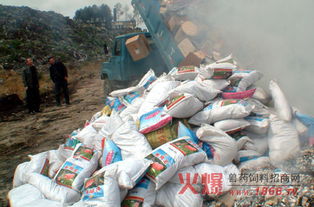 廣元市畜牧食品局重拳出擊，扎實(shí)開展飼料打假專項(xiàng)行動，護(hù)航畜牧漁業(yè)健康發(fā)展